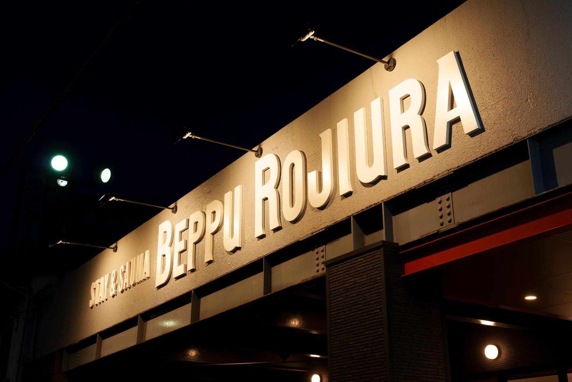 Beppu Rojiura Stay&Sauna Bagian luar foto